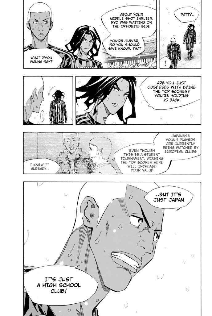 Area no Kishi Chapter 273 - Page 3