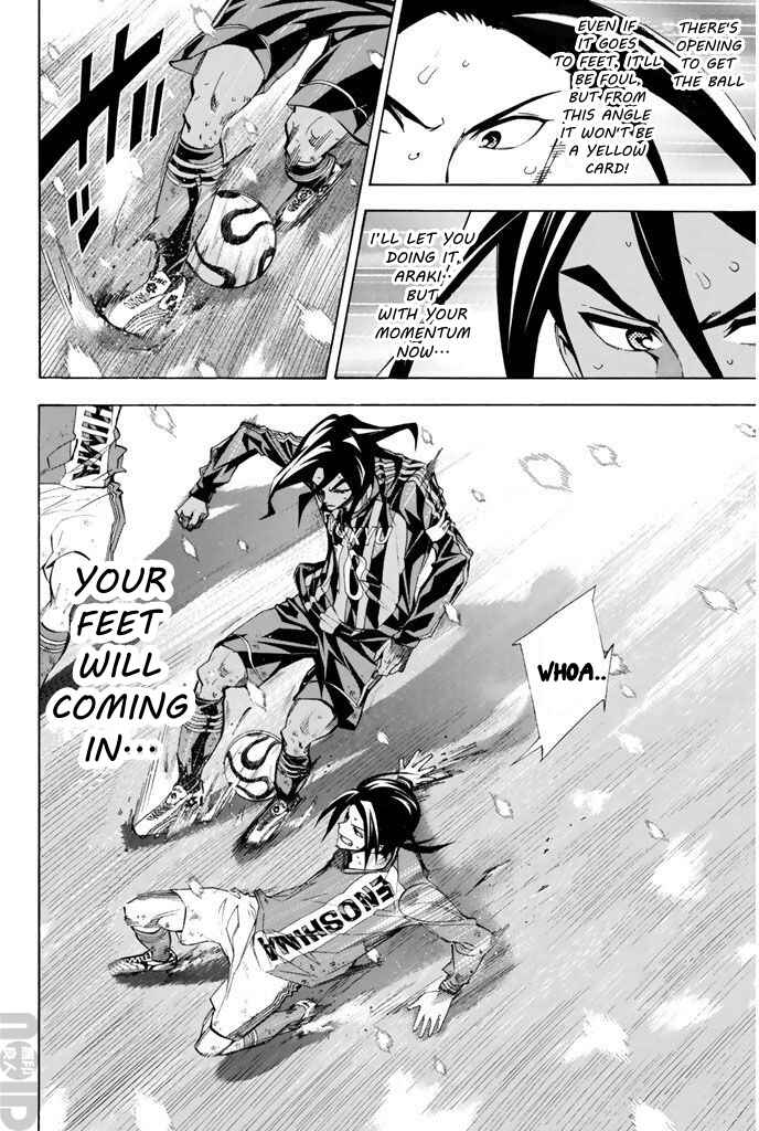Area no Kishi Chapter 273 - Page 8