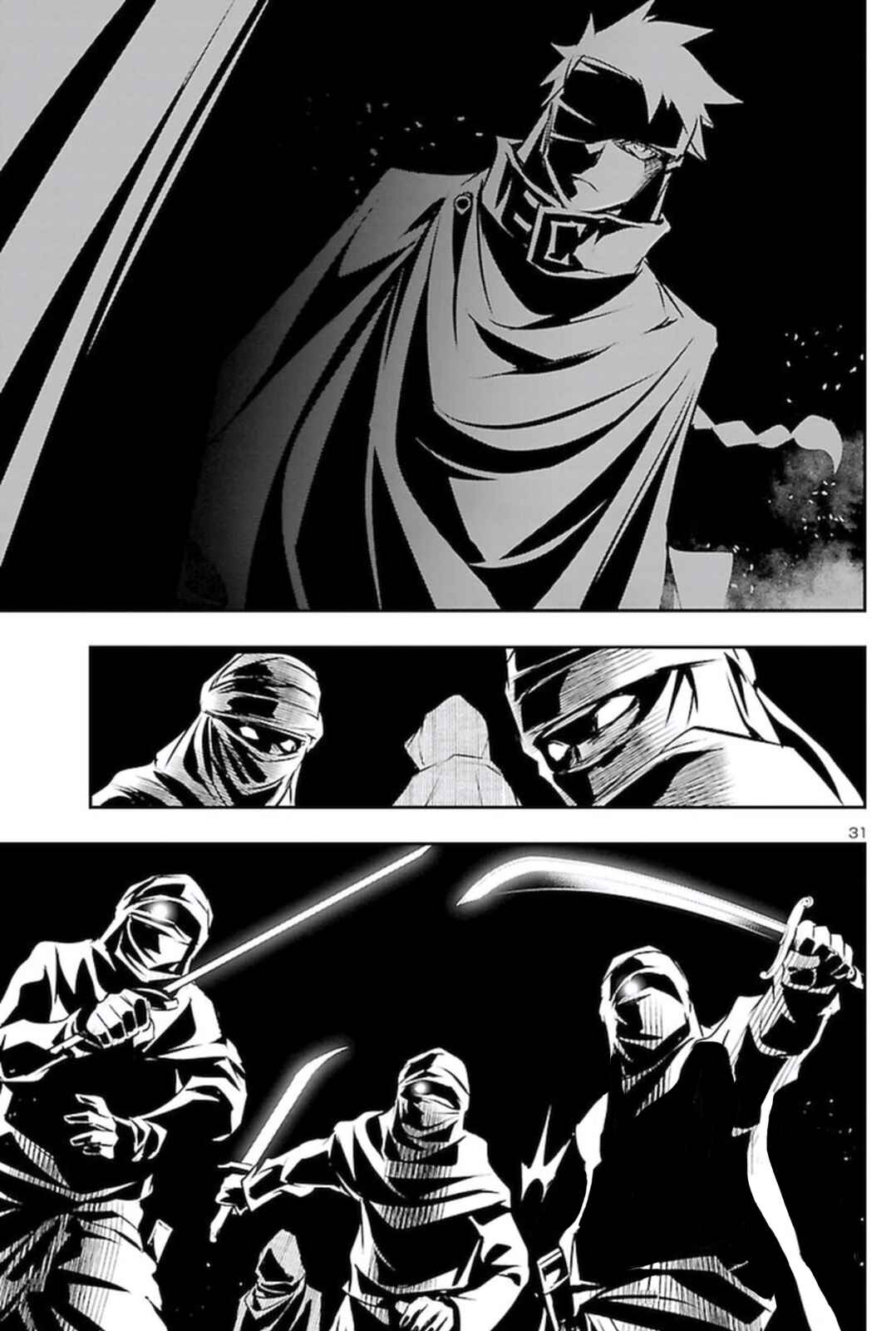 Shinju no Nectar Chapter 53 - Page 31