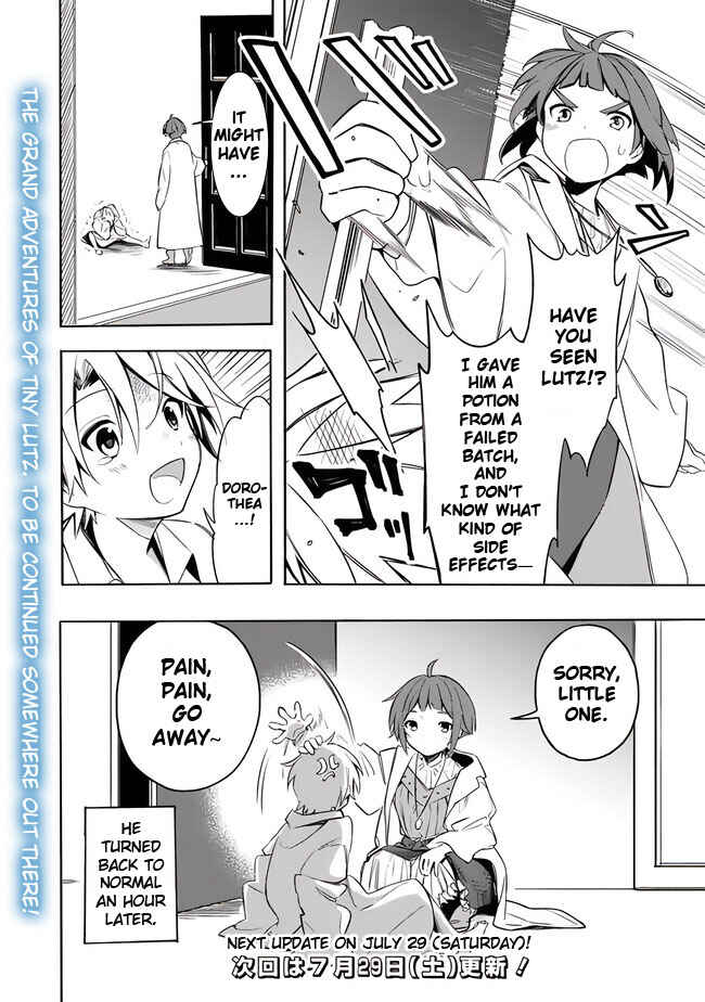 Mudameshi Kurai Nintei Sareta node Aiso o Tsukashi, Teikoku ni Utsute Shusse Suru Chapter 37.5 - Page 8