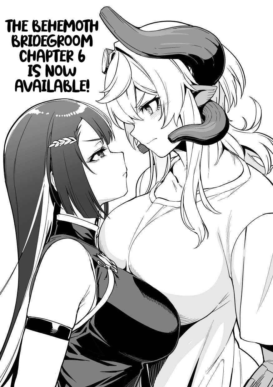 Behemoth no Hanamuko Chapter 6 - Page 30