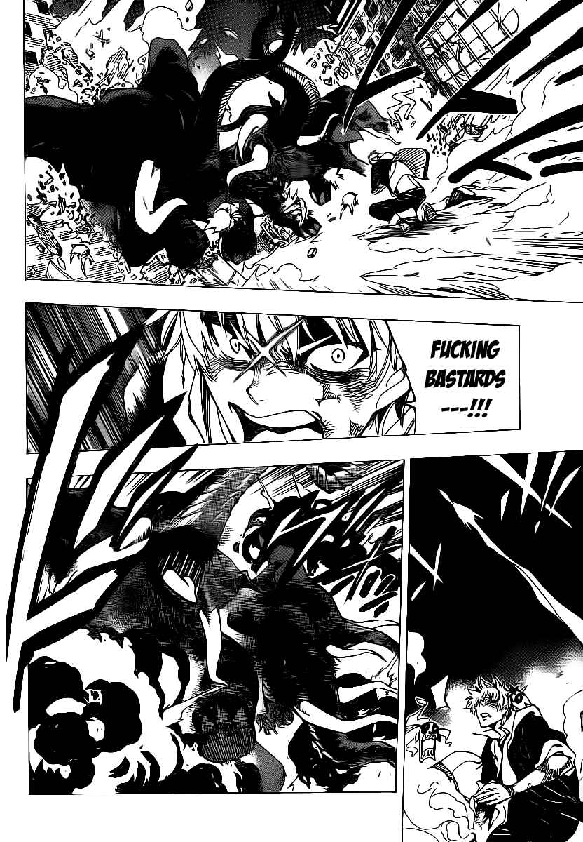 AR∀GO - London Shikei Tokushu Hanzai Sousakan Chapter 65 - Page 11