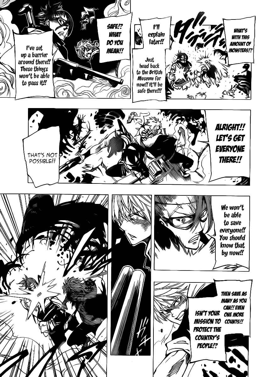 AR∀GO - London Shikei Tokushu Hanzai Sousakan Chapter 65 - Page 14