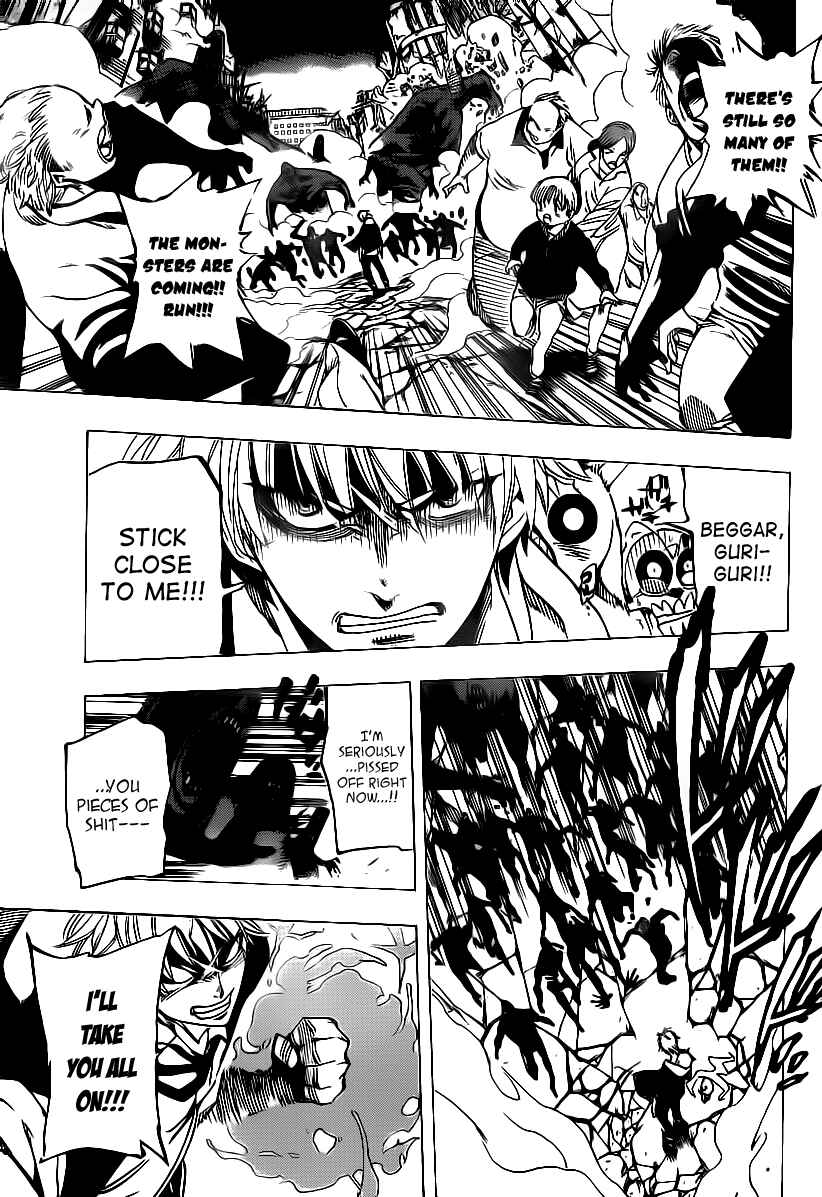 AR∀GO - London Shikei Tokushu Hanzai Sousakan Chapter 65 - Page 3