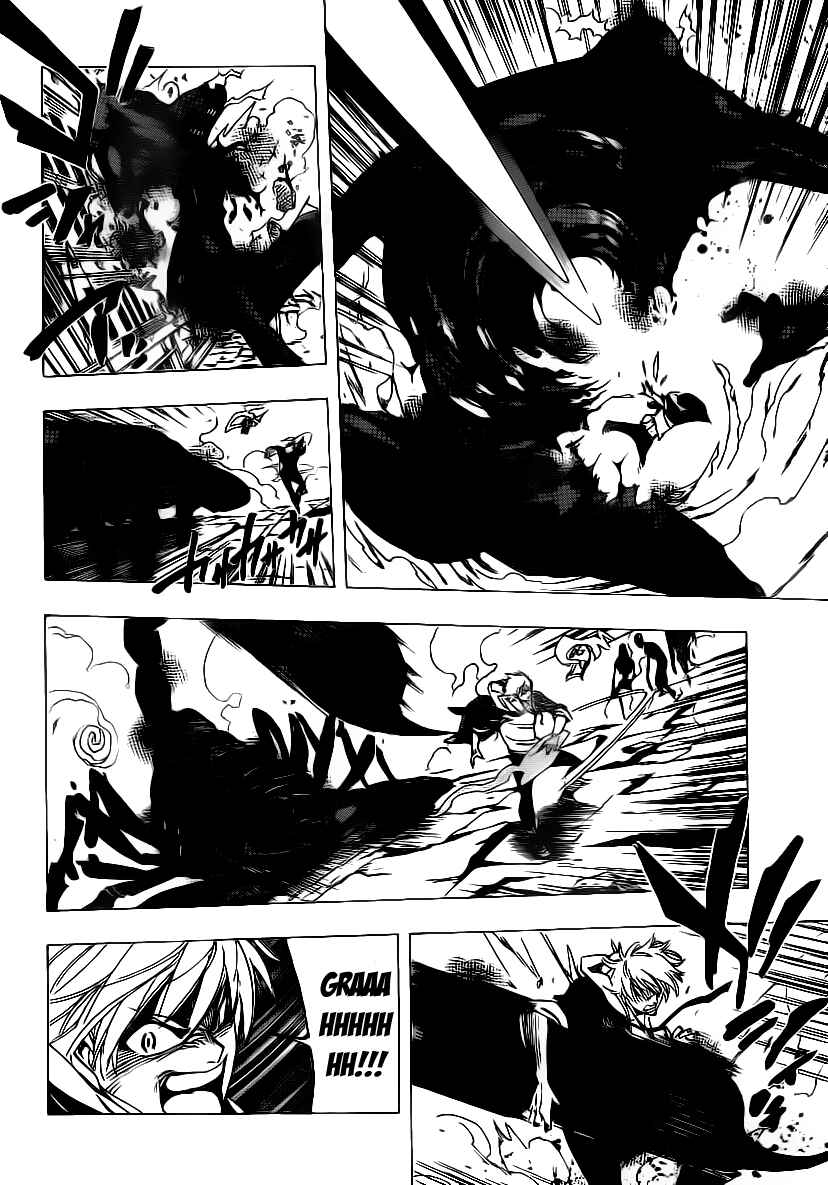 AR∀GO - London Shikei Tokushu Hanzai Sousakan Chapter 65 - Page 5