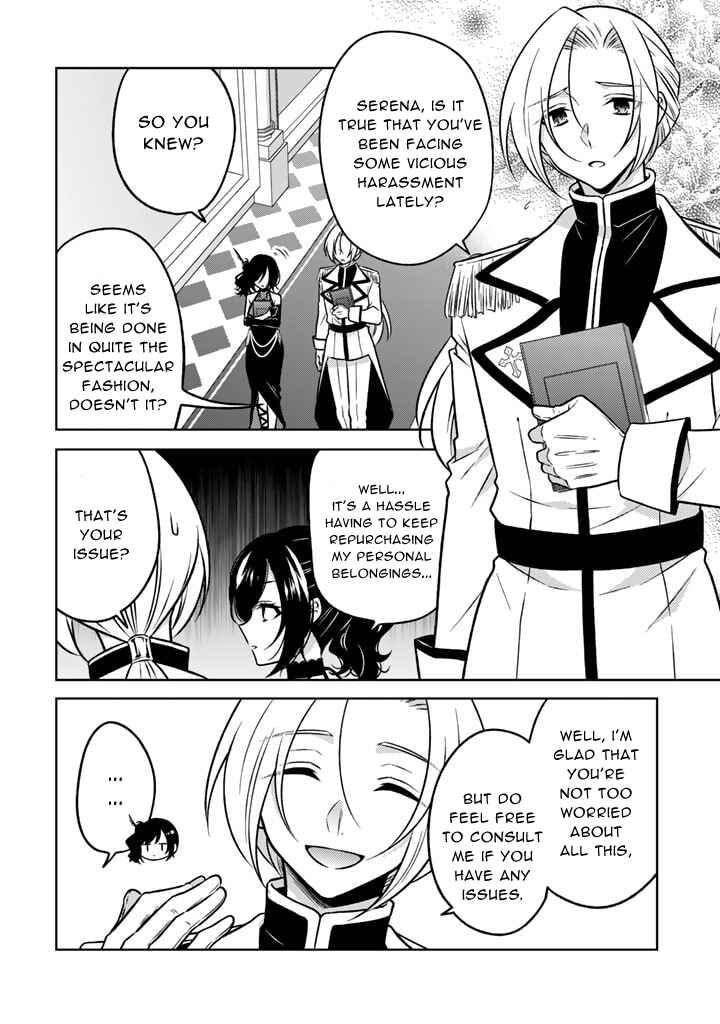 Moto Ansatsusha, Tensei Shite Kizoku no Reijou ni Narimashita Chapter 13.2 - Page 2