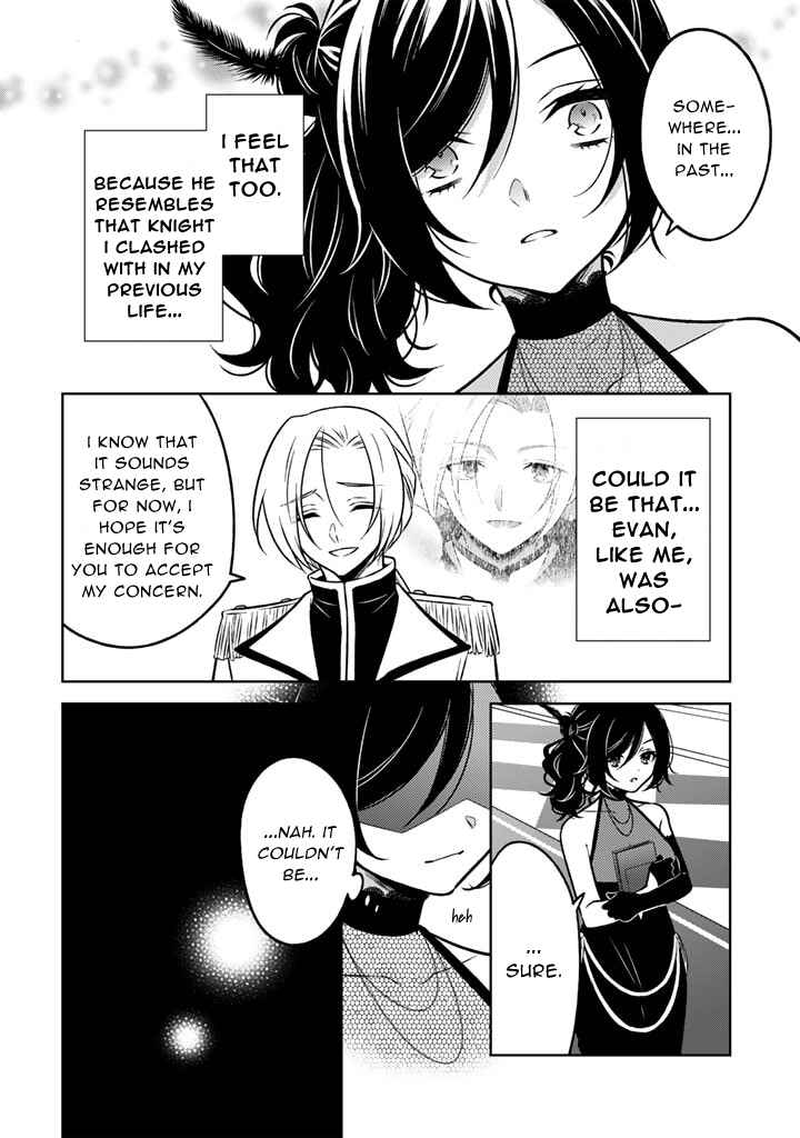 Moto Ansatsusha, Tensei Shite Kizoku no Reijou ni Narimashita Chapter 13.2 - Page 6