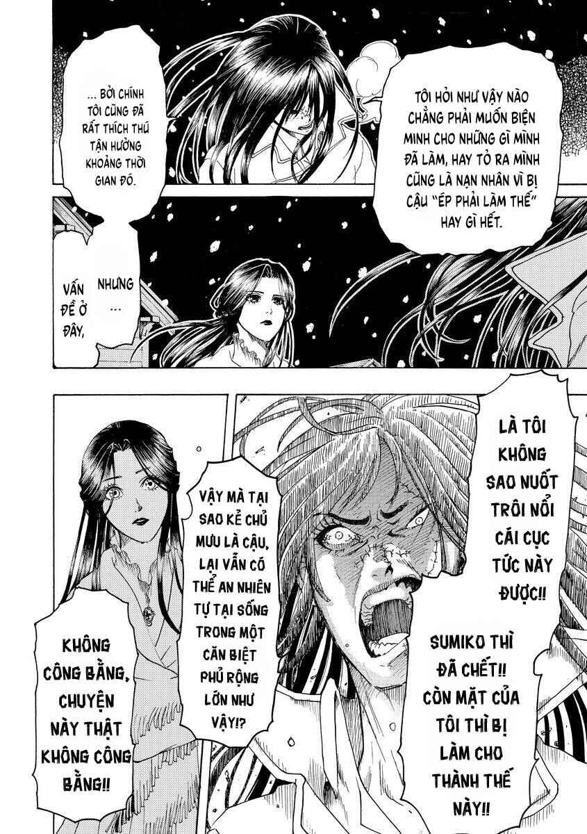 Bishu no Daichi Fukushu ~Fukushuu no tame ni Kao wo Suteta Onna~ Chapter 7 - Page 10