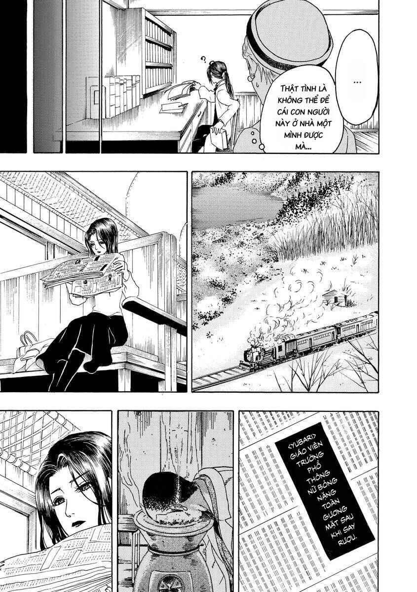 Bishu no Daichi Fukushu ~Fukushuu no tame ni Kao wo Suteta Onna~ Chapter 7 - Page 19