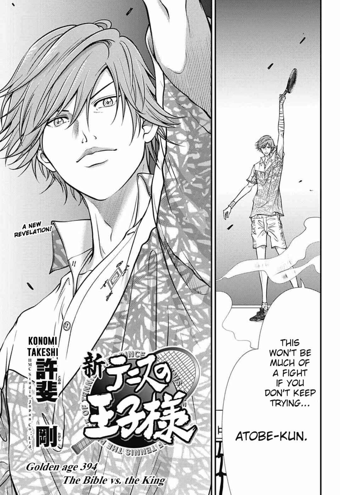 The Prince of Tennis II Chapter 394 - Page 3