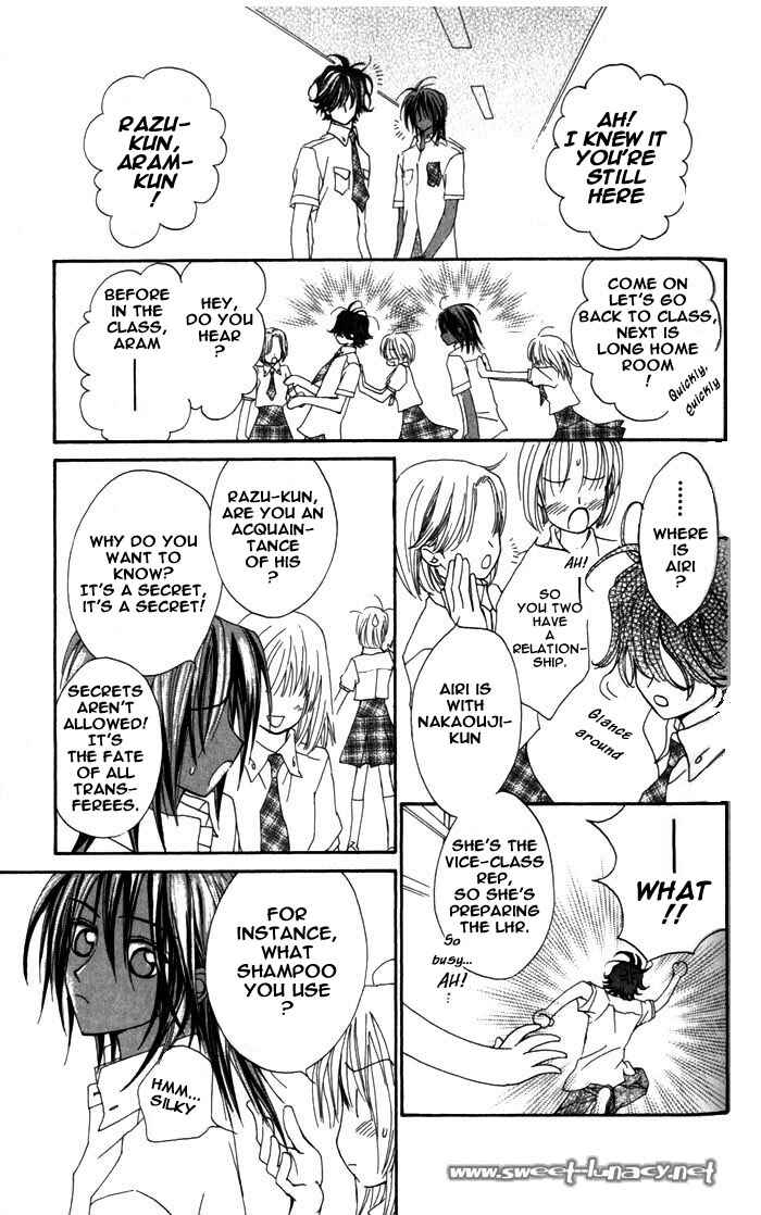 MeruPuri: Märchen ☆ Prince Chapter 10 - Page 22
