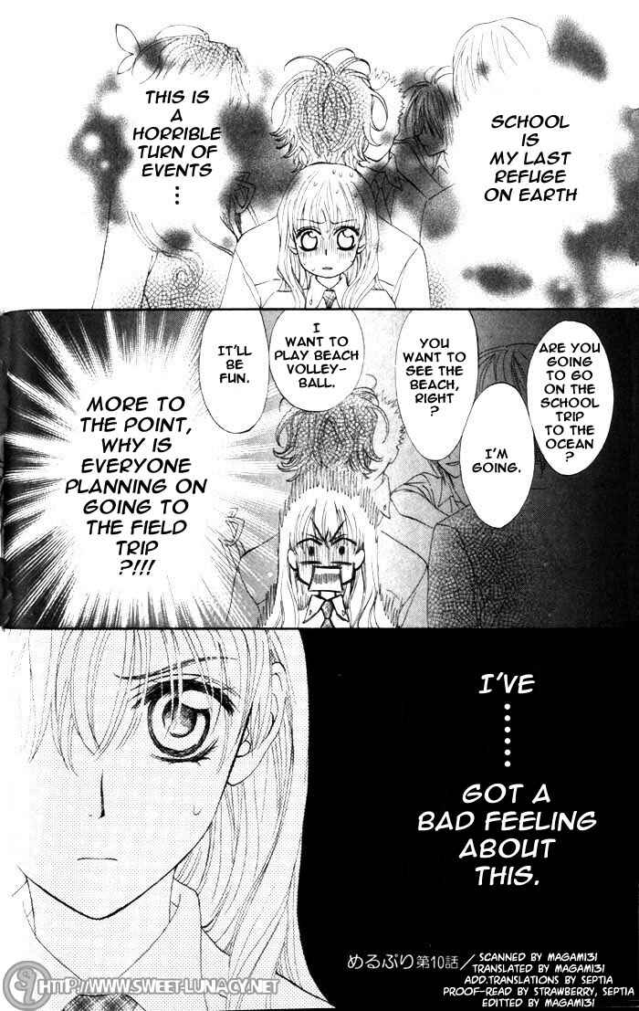 MeruPuri: Märchen ☆ Prince Chapter 10 - Page 32