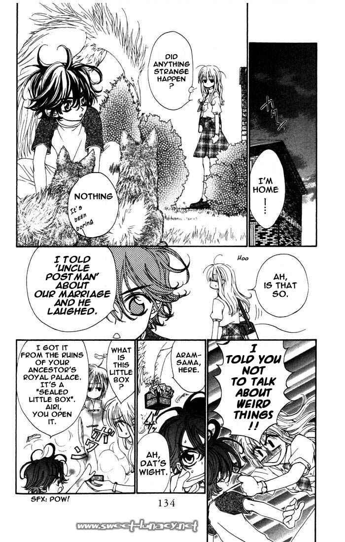 MeruPuri: Märchen ☆ Prince Chapter 10 - Page 9