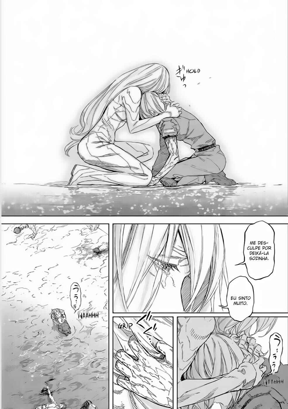 Okitenemuru Chapter 52 - Page 14