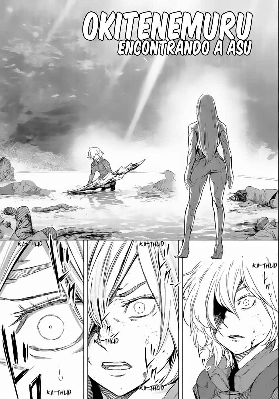 Okitenemuru Chapter 52 - Page 2