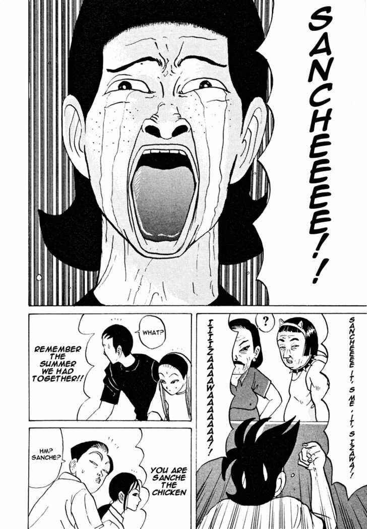 Go! Ina Junior High Ping-Pong Club Chapter 34 - Page 13