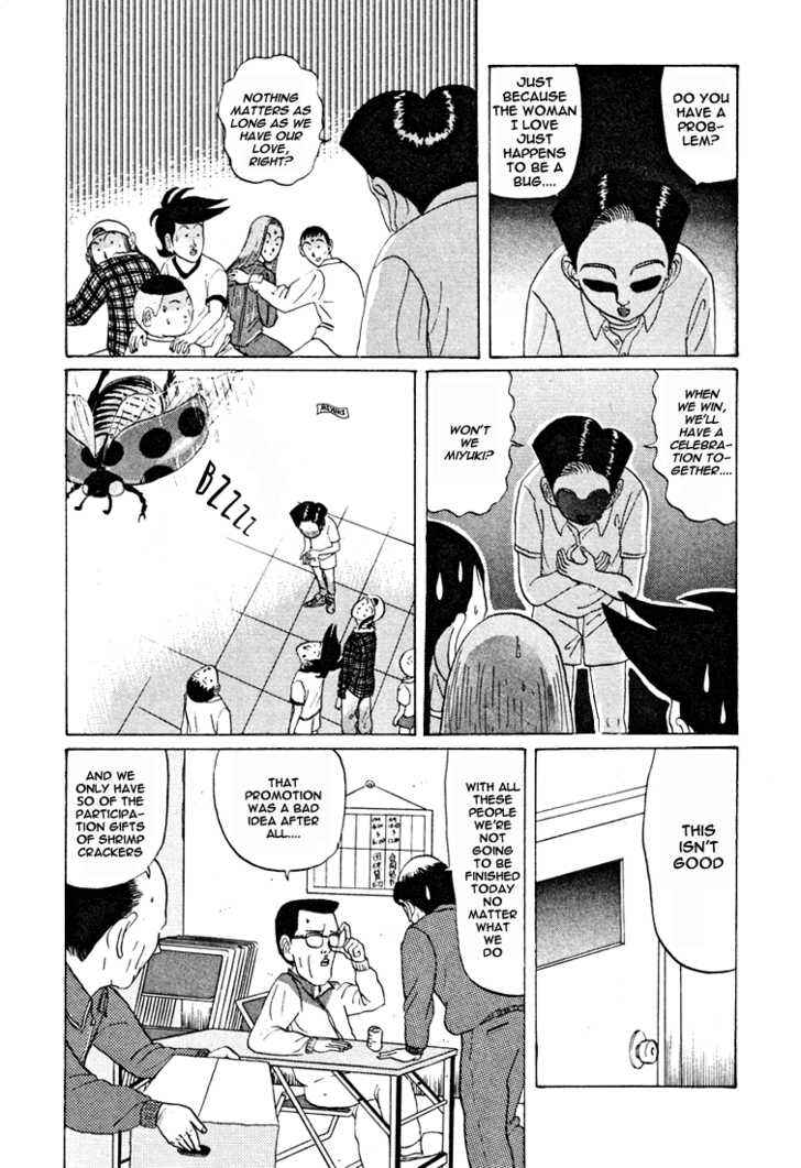 Go! Ina Junior High Ping-Pong Club Chapter 34 - Page 4