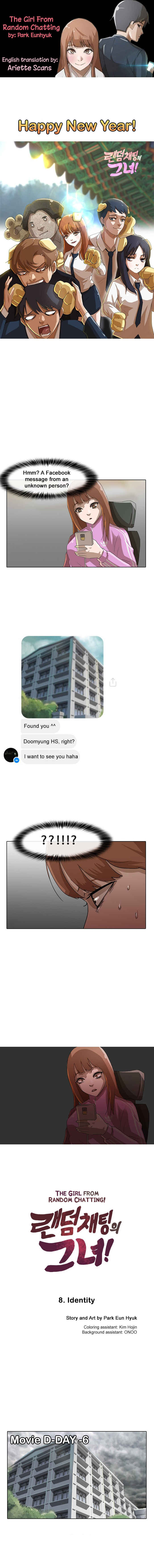 Random Chat Chapter 8 - Page 1