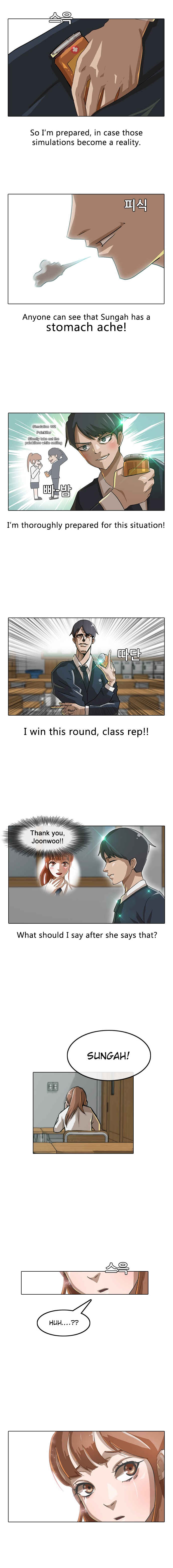 Random Chat Chapter 8 - Page 5