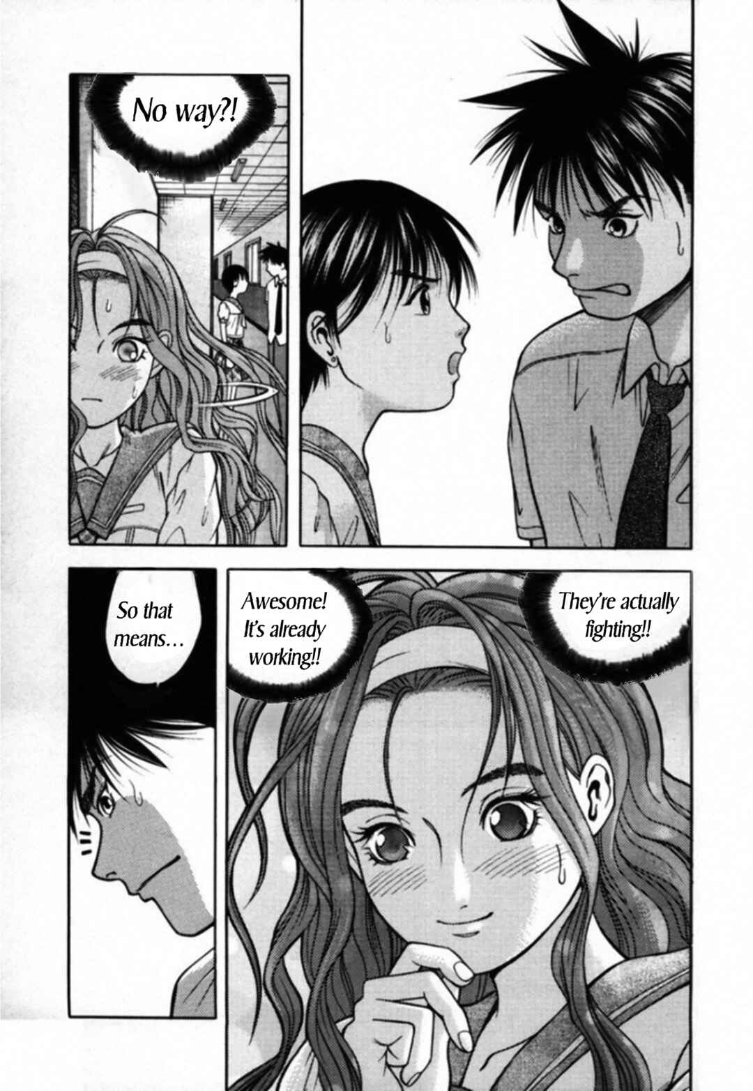 Kakeru Chapter 91 - Page 11