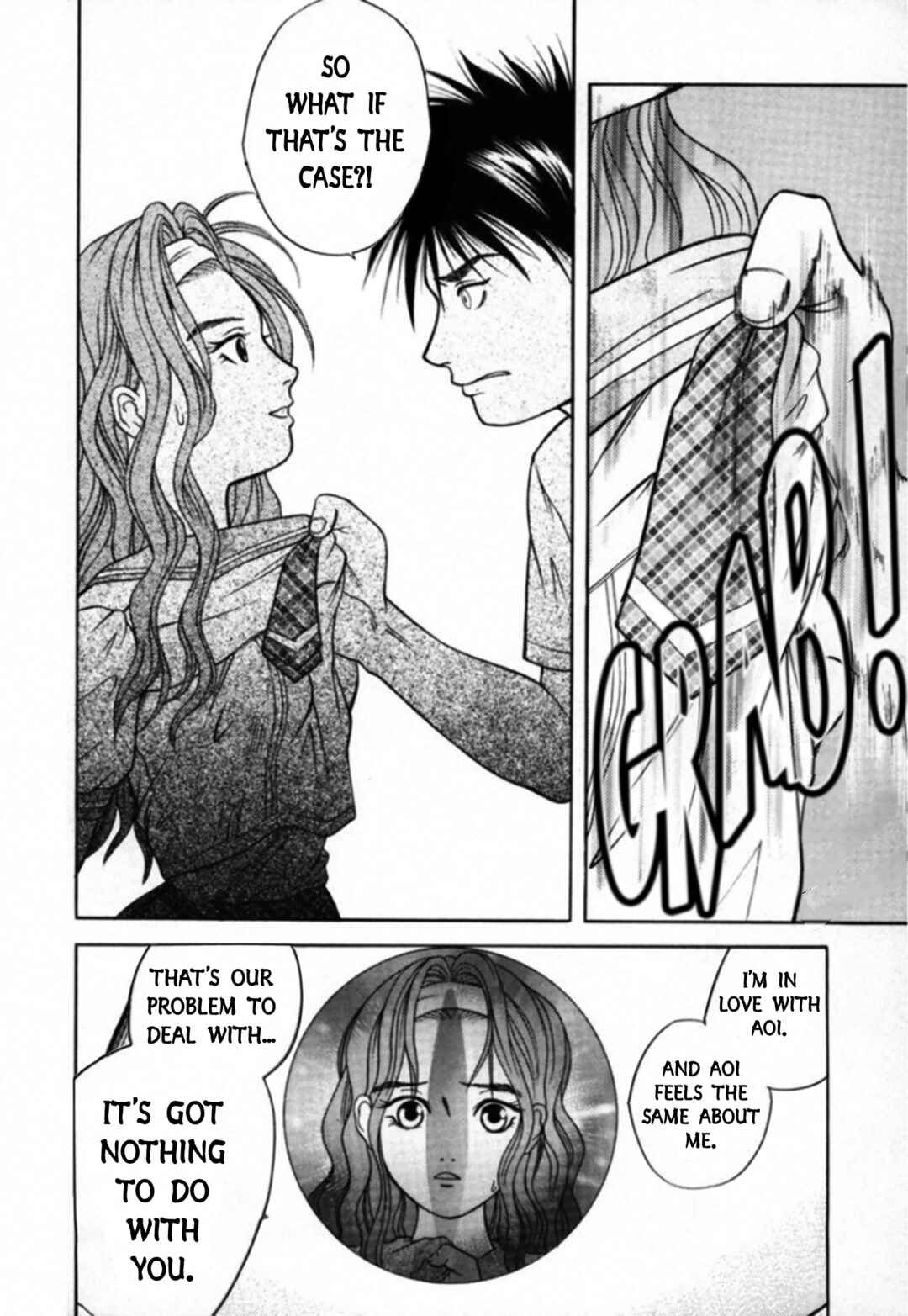 Kakeru Chapter 91 - Page 16