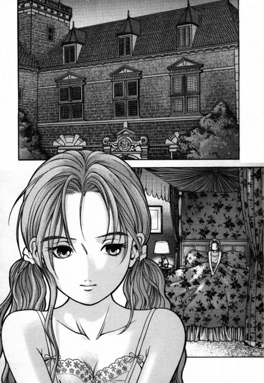 Kakeru Chapter 91 - Page 6