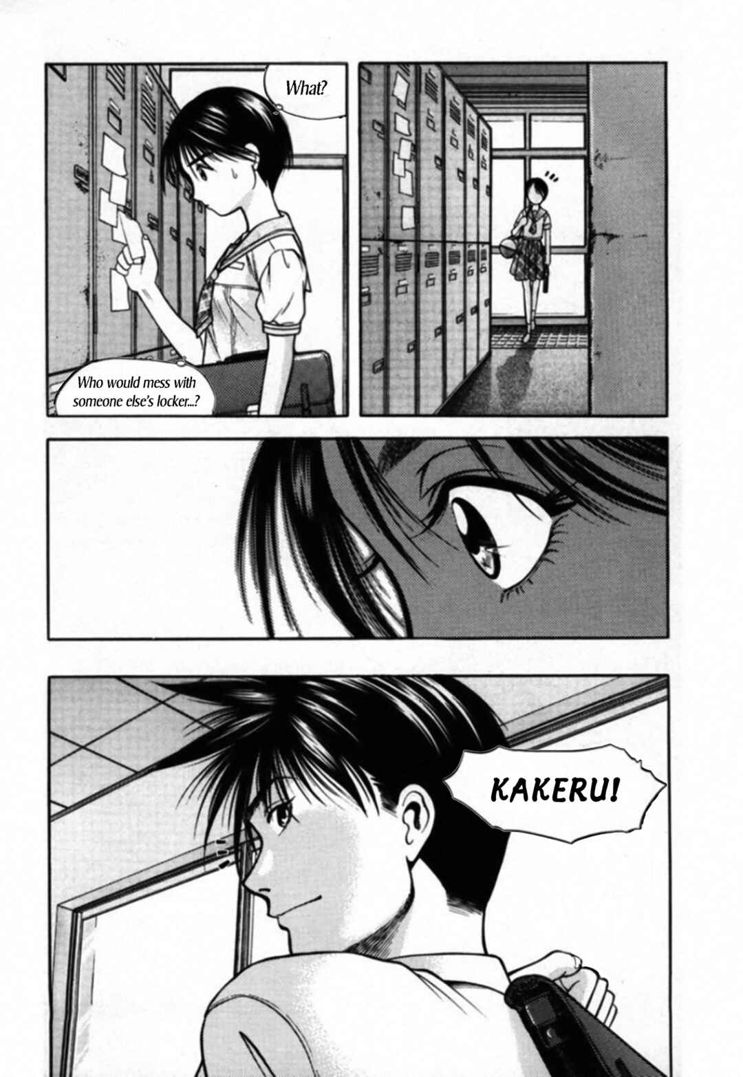 Kakeru Chapter 91 - Page 8