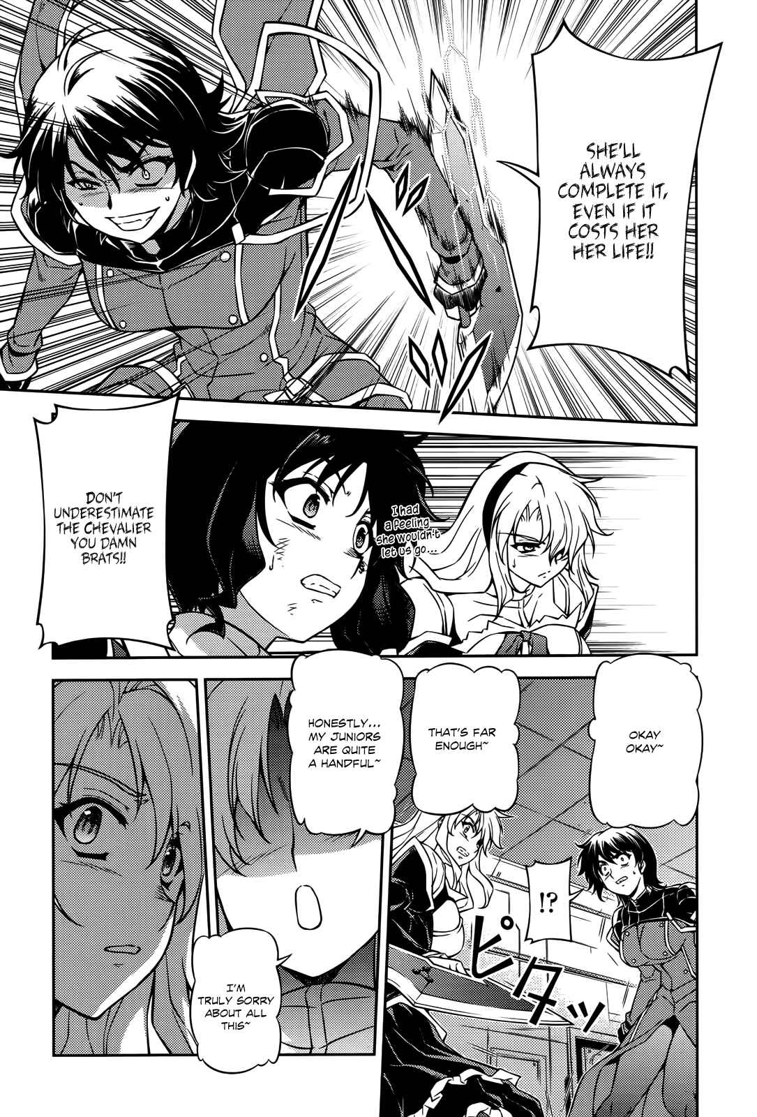 Freezing Chapter 73 - Page 8