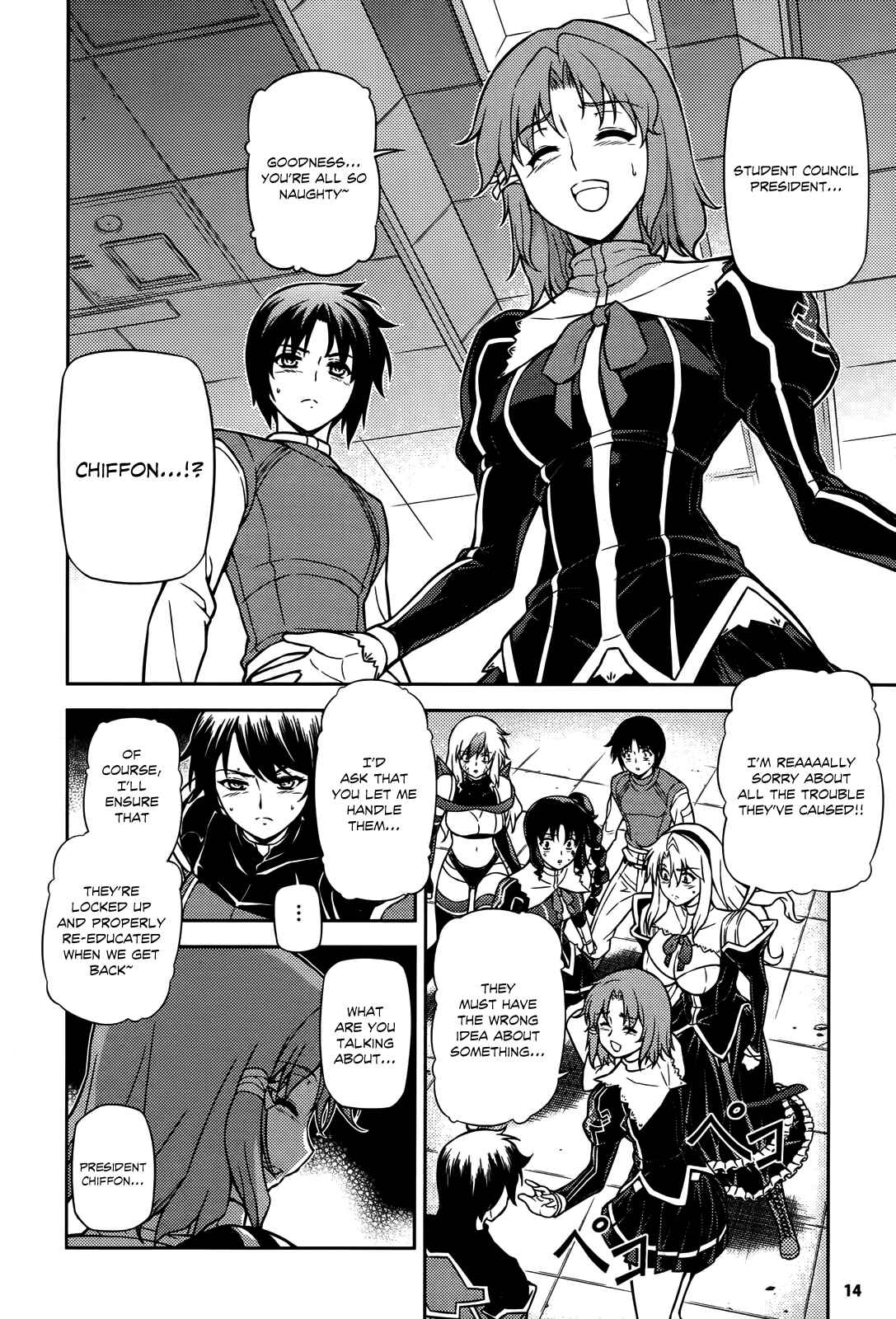 Freezing Chapter 73 - Page 9