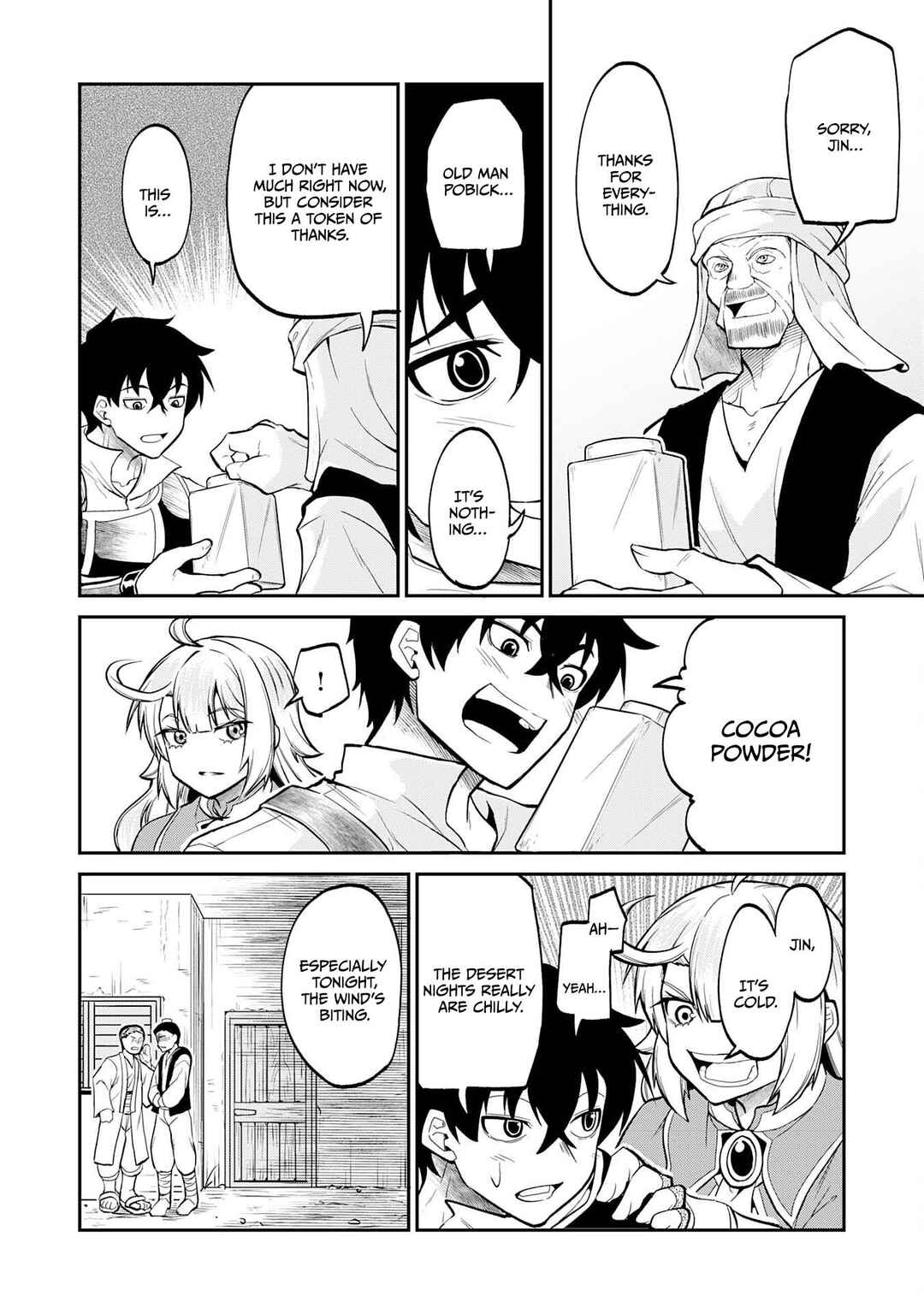 Jingai Kenshi wa Chikara ni Miserare Ura Meikyuu wo Kouryaku su Chapter 5 - Page 23