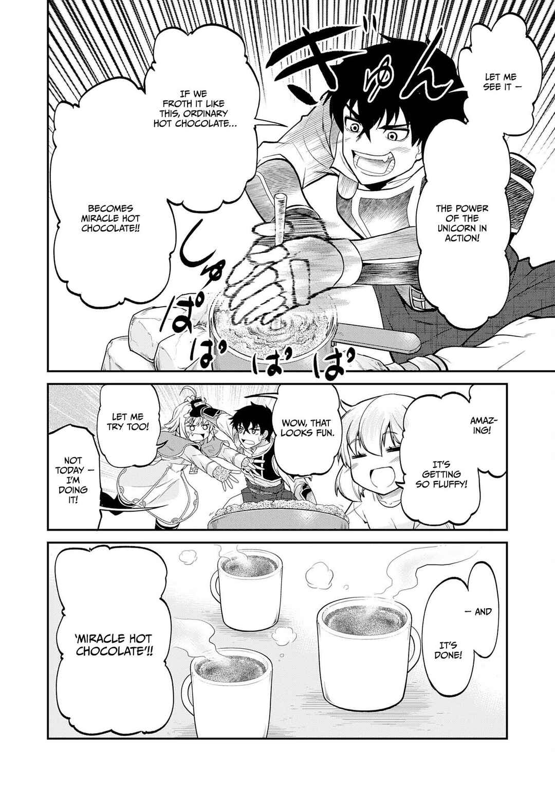 Jingai Kenshi wa Chikara ni Miserare Ura Meikyuu wo Kouryaku su Chapter 5 - Page 27
