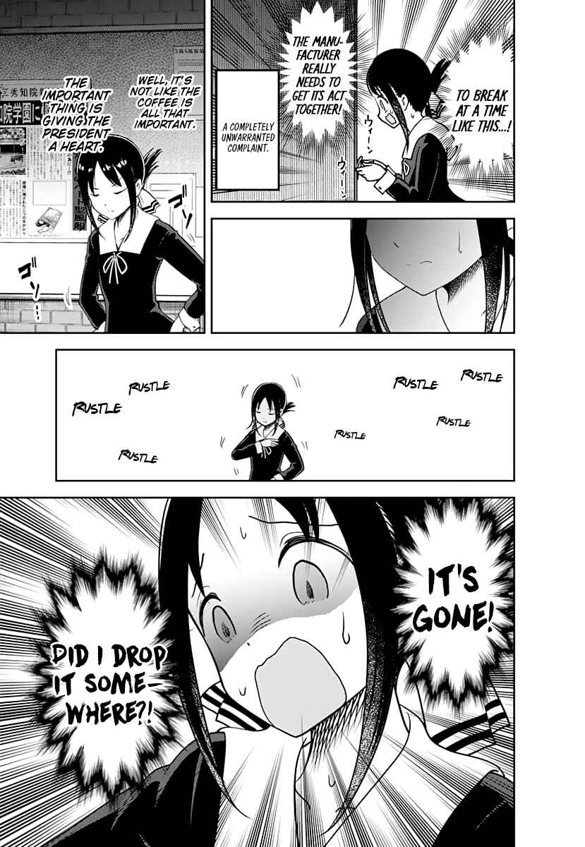 Kaguya-sama: Love Is War Chapter 134 - Page 16