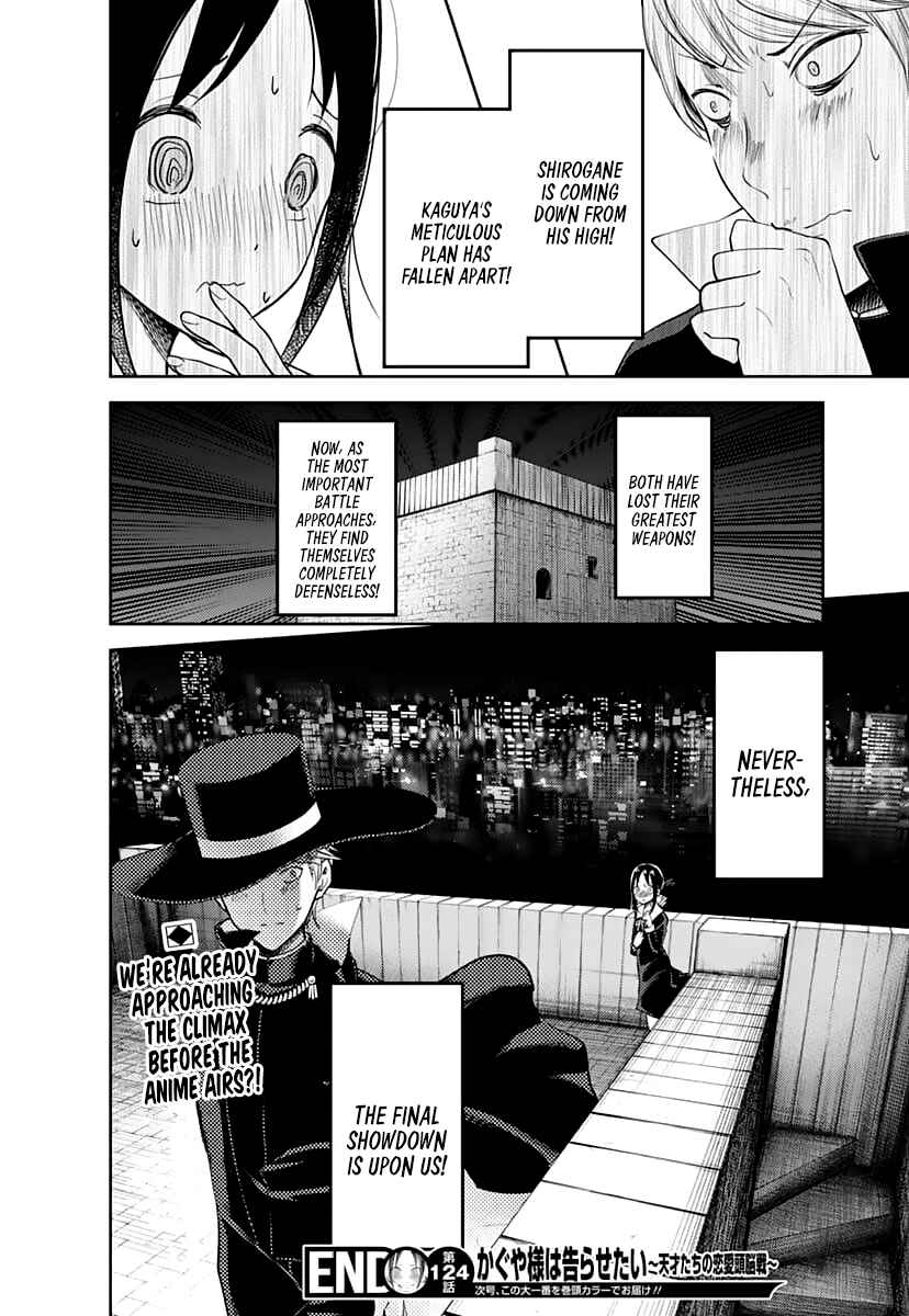 Kaguya-sama: Love Is War Chapter 134 - Page 19