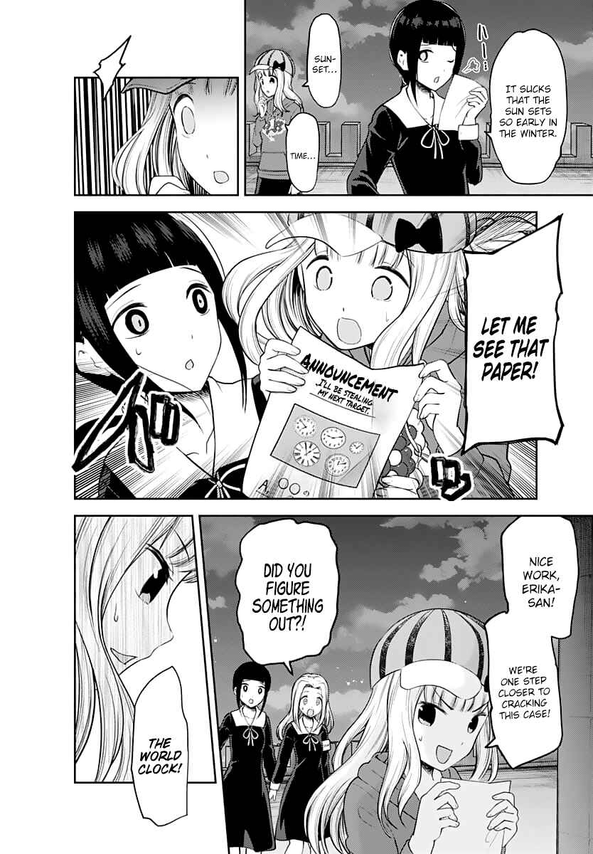 Kaguya-sama: Love Is War Chapter 134 - Page 5