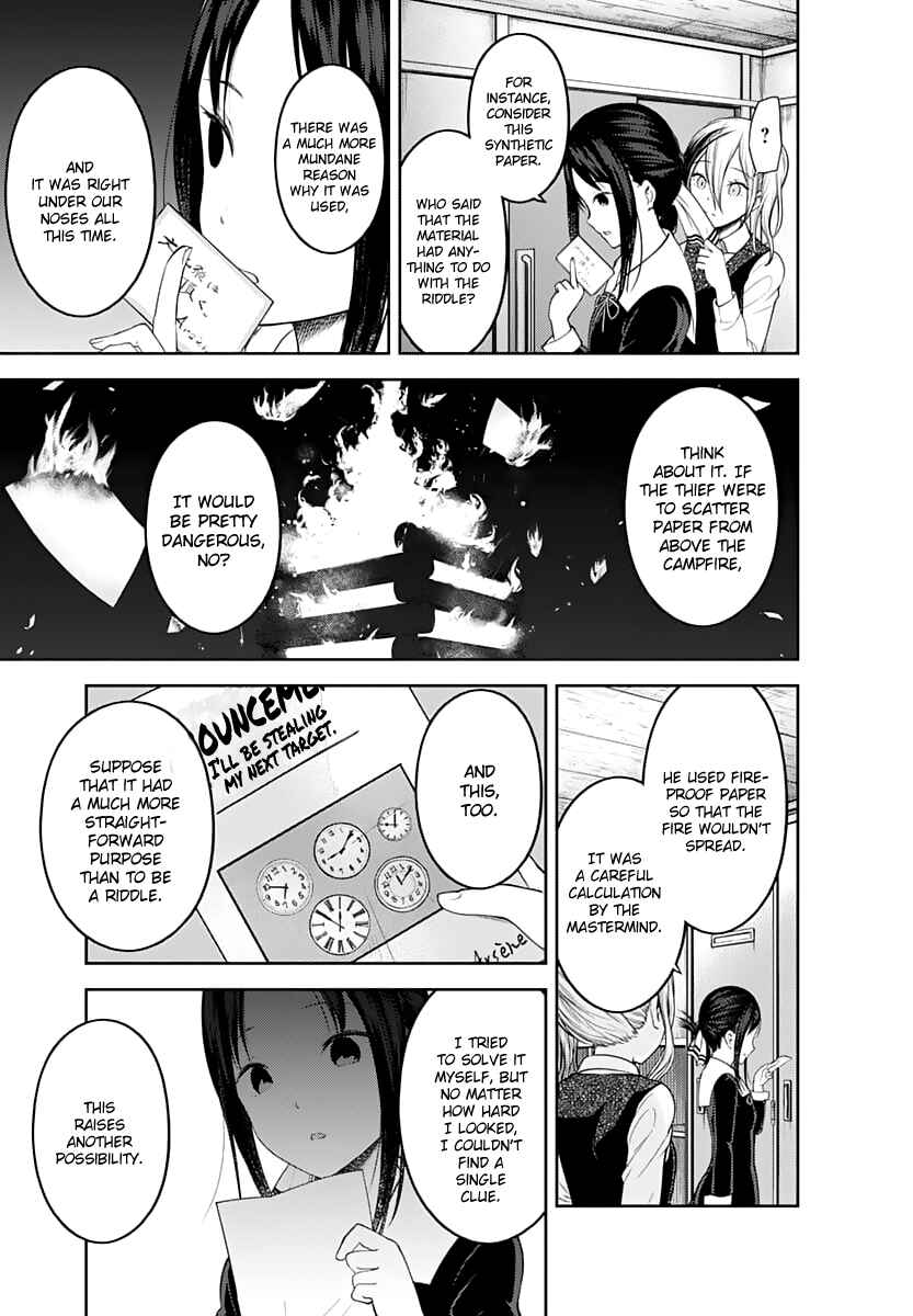 Kaguya-sama: Love Is War Chapter 134 - Page 8