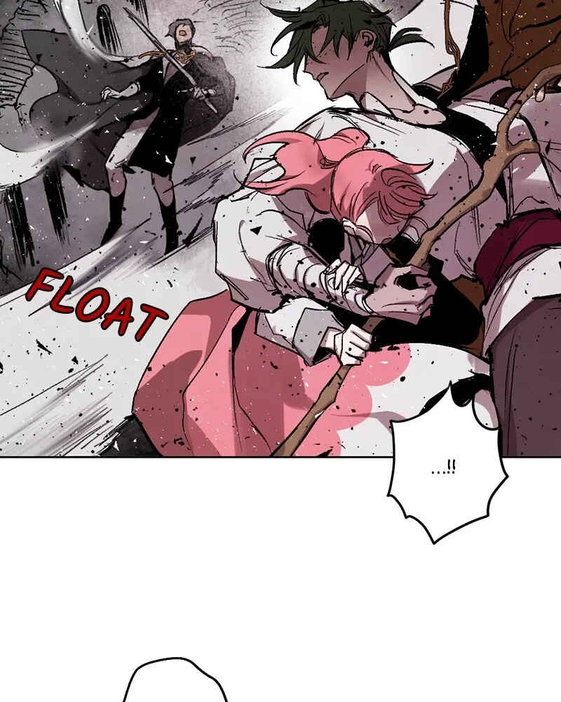 The Dark Lord's Confession Chapter 27 - Page 114