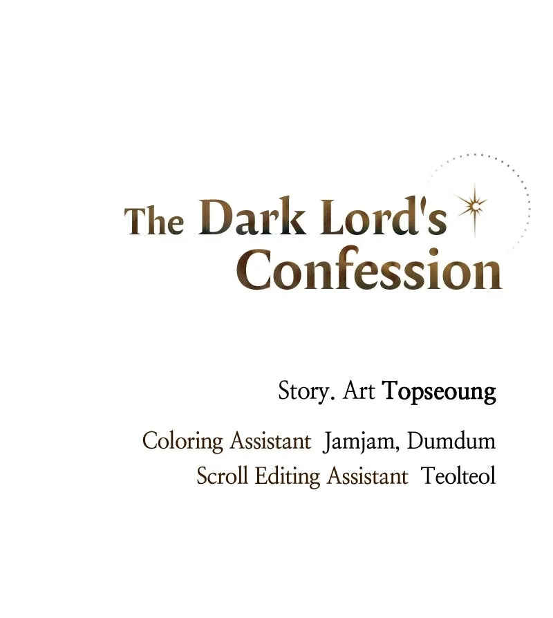 The Dark Lord's Confession Chapter 27 - Page 132