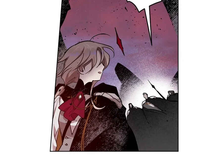The Dark Lord's Confession Chapter 27 - Page 78