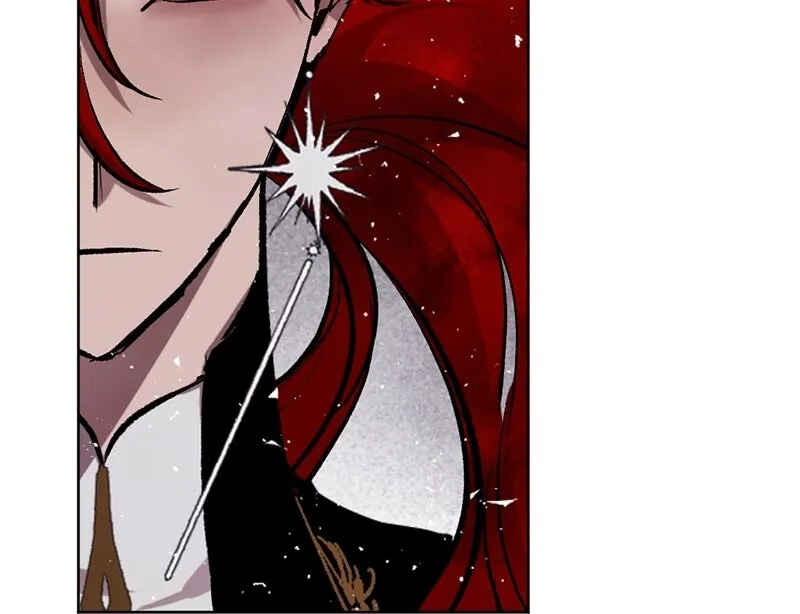The Dark Lord's Confession Chapter 27 - Page 89