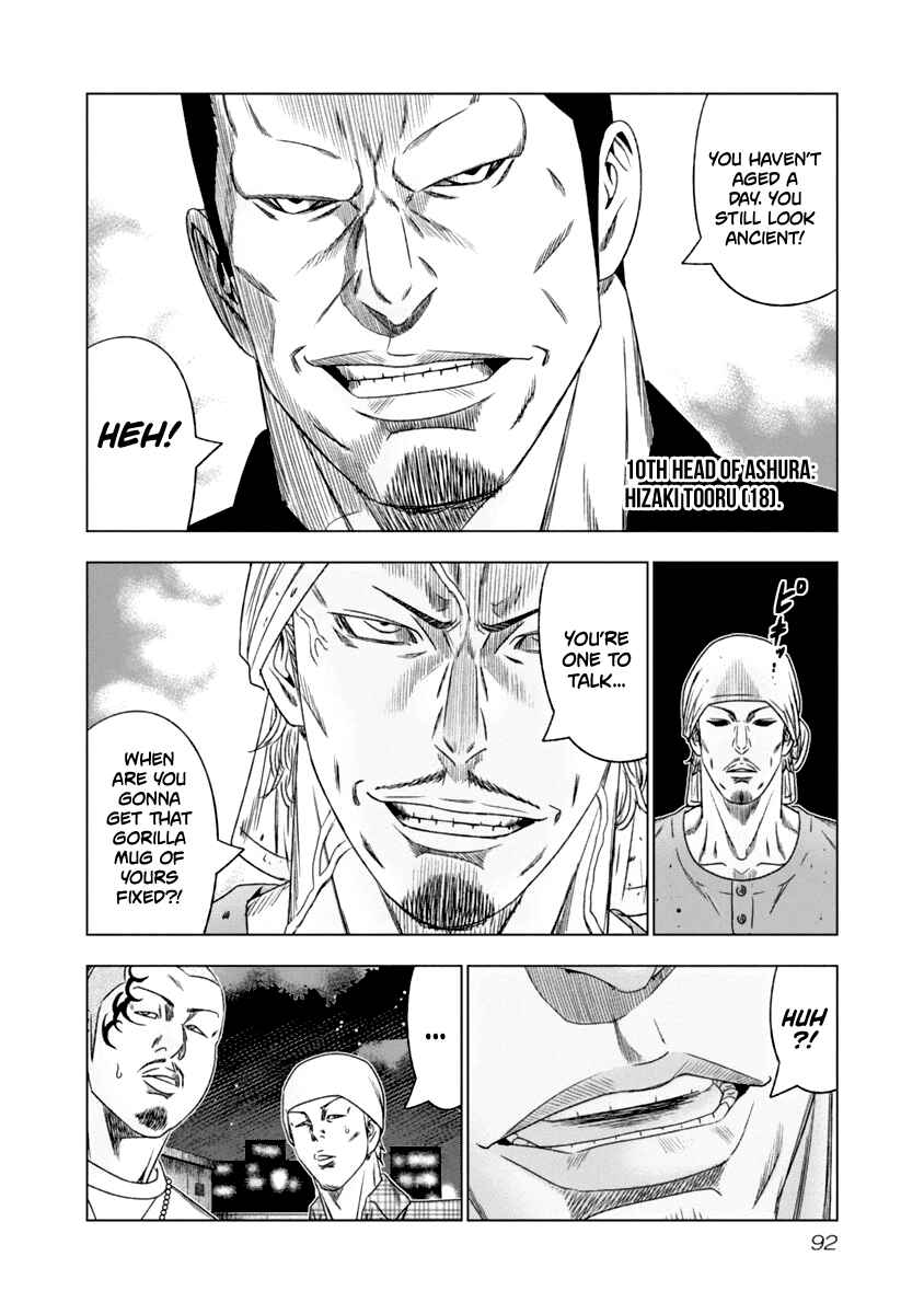 OUT Chapter 106 - Page 11