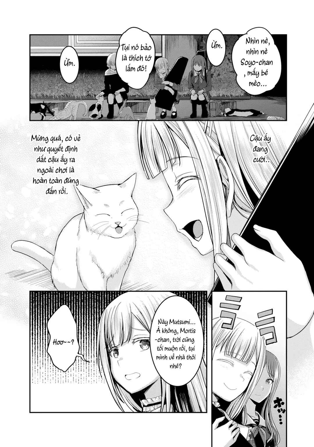 BanG Dream! Ave Mujica -manuscriptus- Chapter 11 - Page 14
