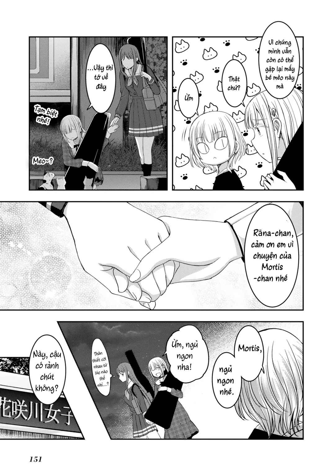 BanG Dream! Ave Mujica -manuscriptus- Chapter 11 - Page 15