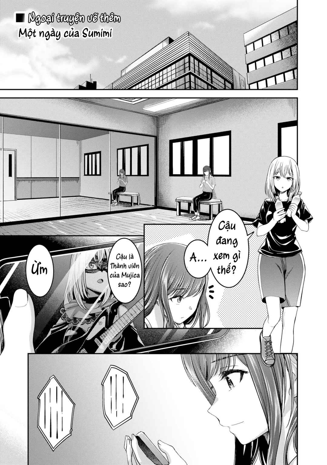 BanG Dream! Ave Mujica -manuscriptus- Chapter 11 - Page 33