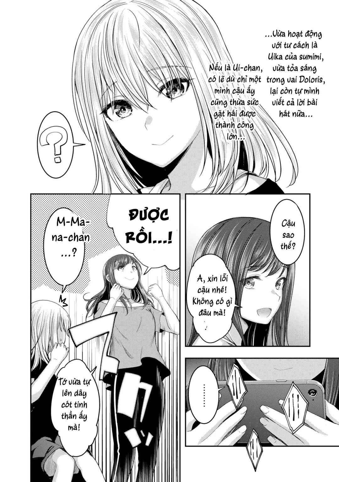 BanG Dream! Ave Mujica -manuscriptus- Chapter 11 - Page 36