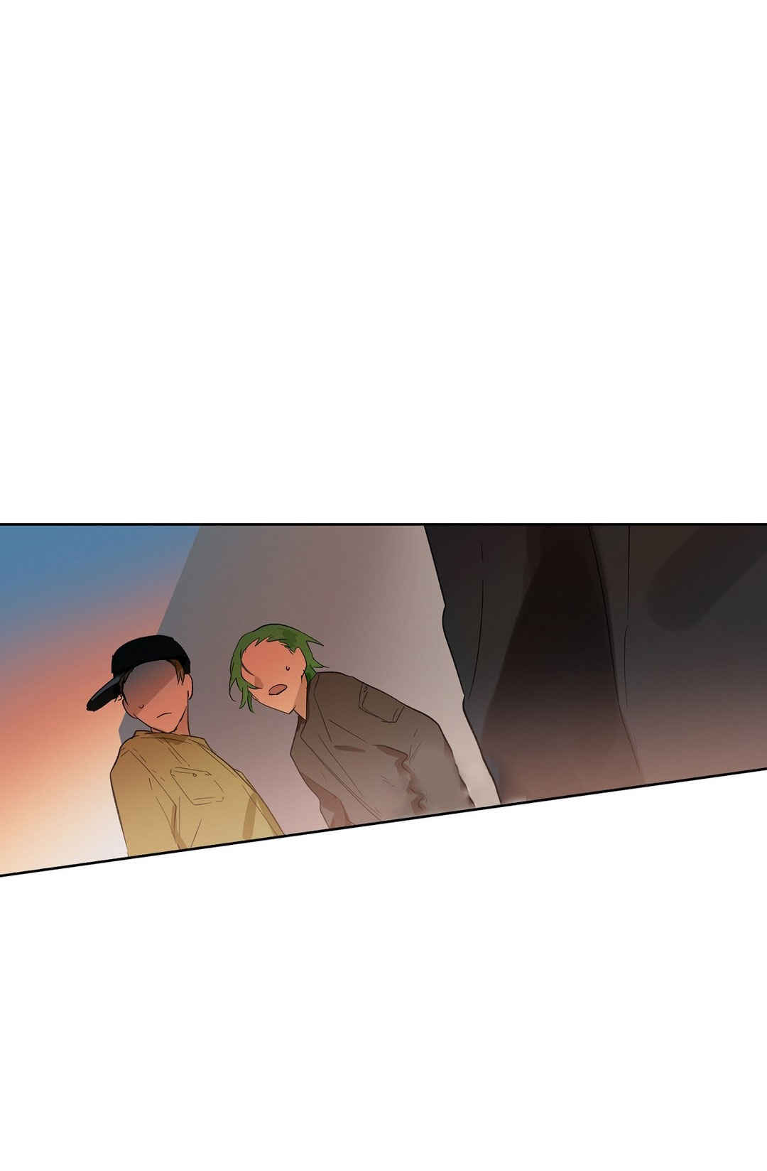 Dāng Bùliáng Lǎodà de Nánrén Chapter 40 - Page 27