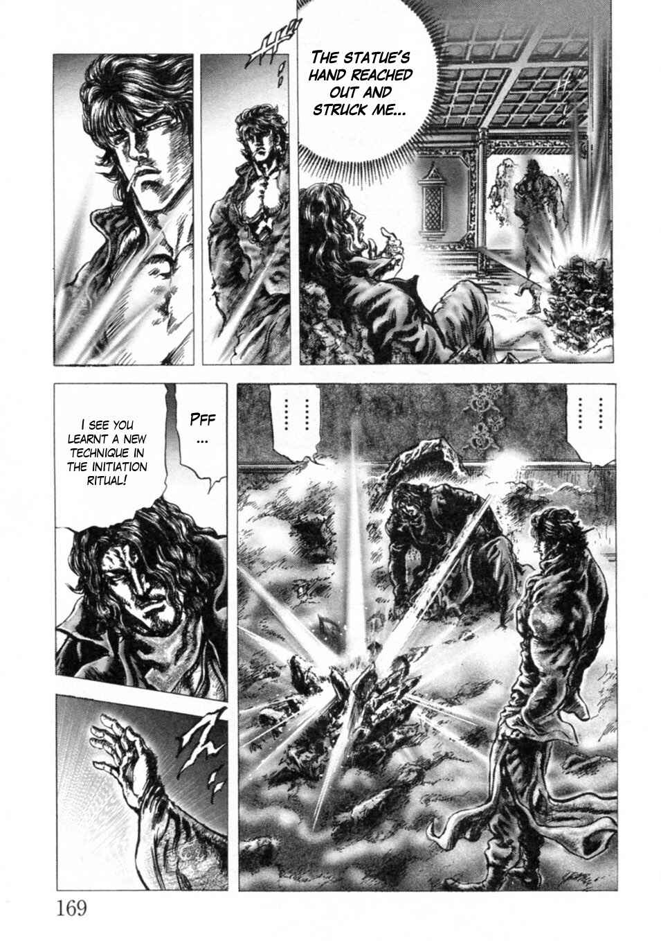 Souten no Ken Chapter 247 - Page 8