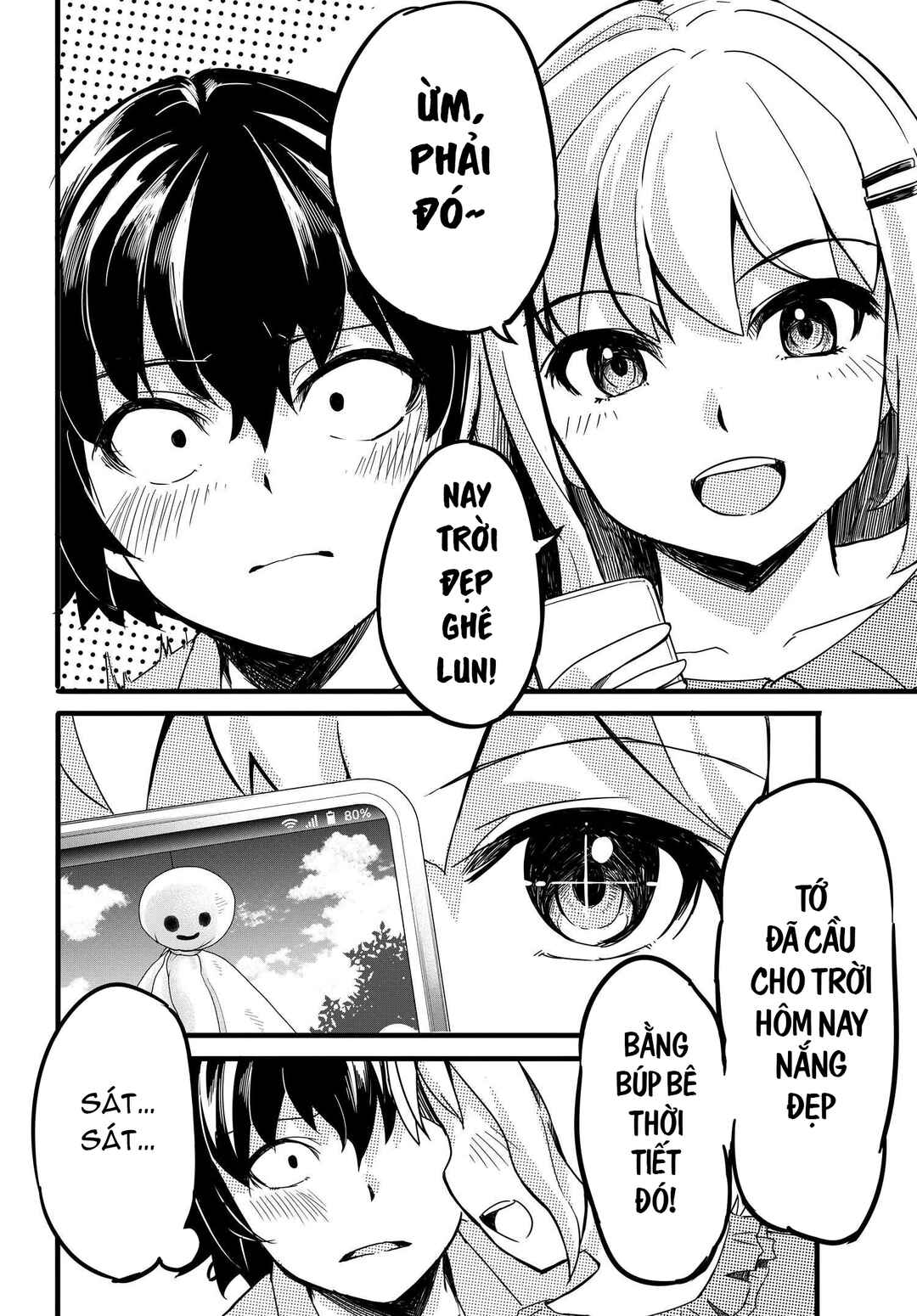 Aru Hi, Totsuzen Gal no Iinazuke ga Dekita Chapter 5 - Page 12