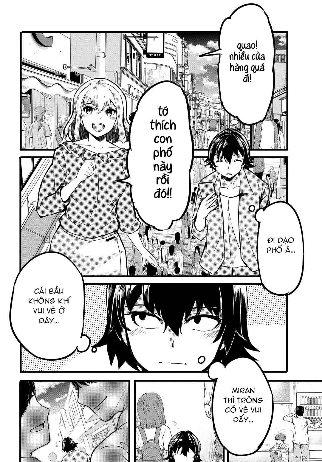 Aru Hi, Totsuzen Gal no Iinazuke ga Dekita Chapter 5 - Page 14