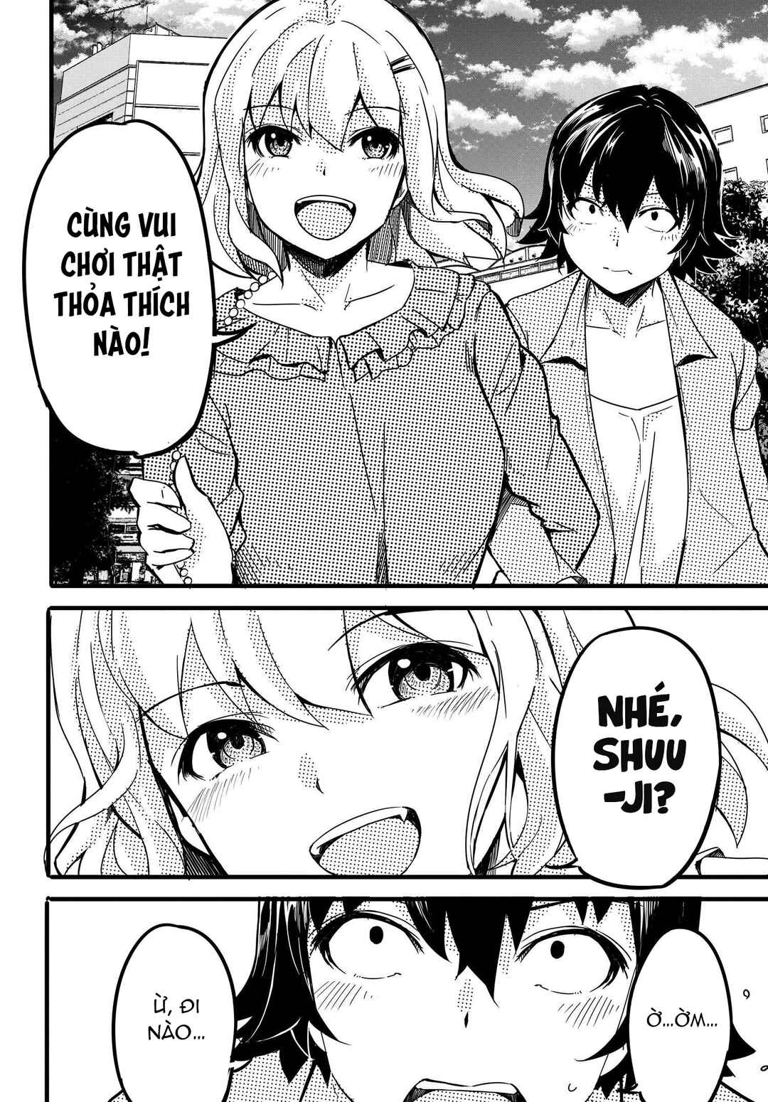 Aru Hi, Totsuzen Gal no Iinazuke ga Dekita Chapter 5 - Page 6