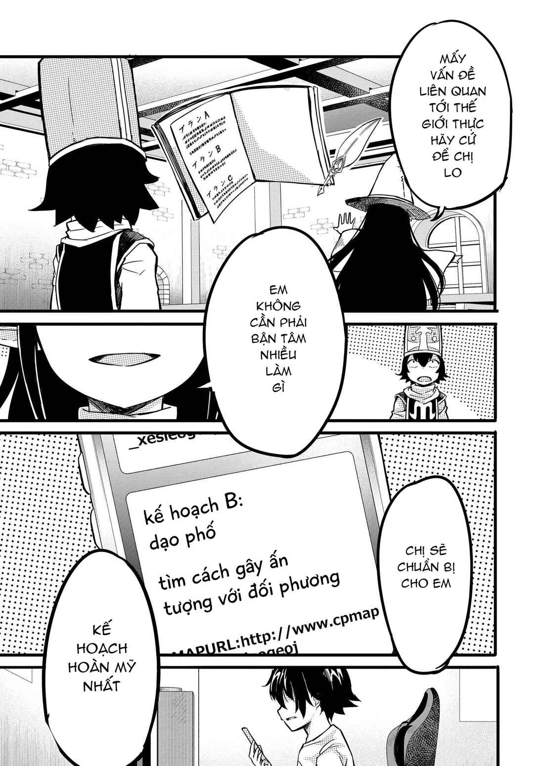 Aru Hi, Totsuzen Gal no Iinazuke ga Dekita Chapter 5 - Page 9